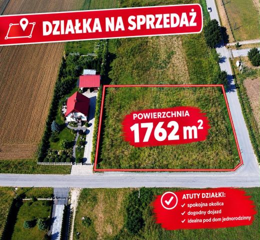 Działka budowlana Brzegi. Zdjęcie 1