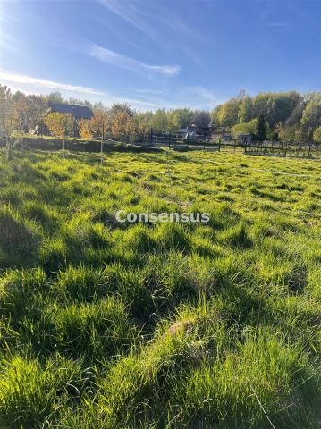 Działka budowlana Mikołów. Zdjęcie 2