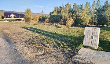 Działka budowlana Międzylesie, ul. Widokowa