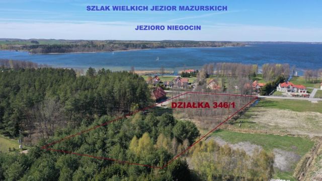 Działka budowlana Rydzewo, ul. Polna. Zdjęcie 1