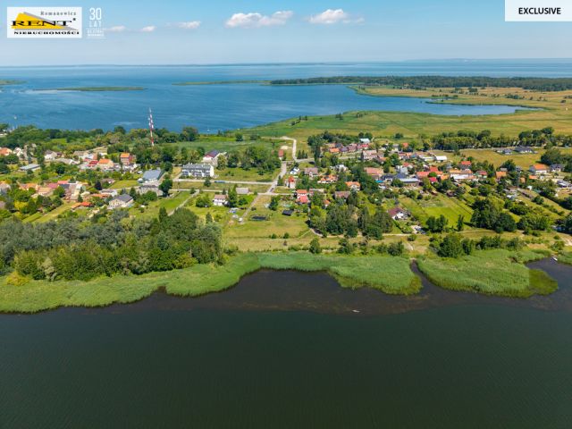 Działka budowlana Nowe Warpno, ul. Wiejska. Zdjęcie 2