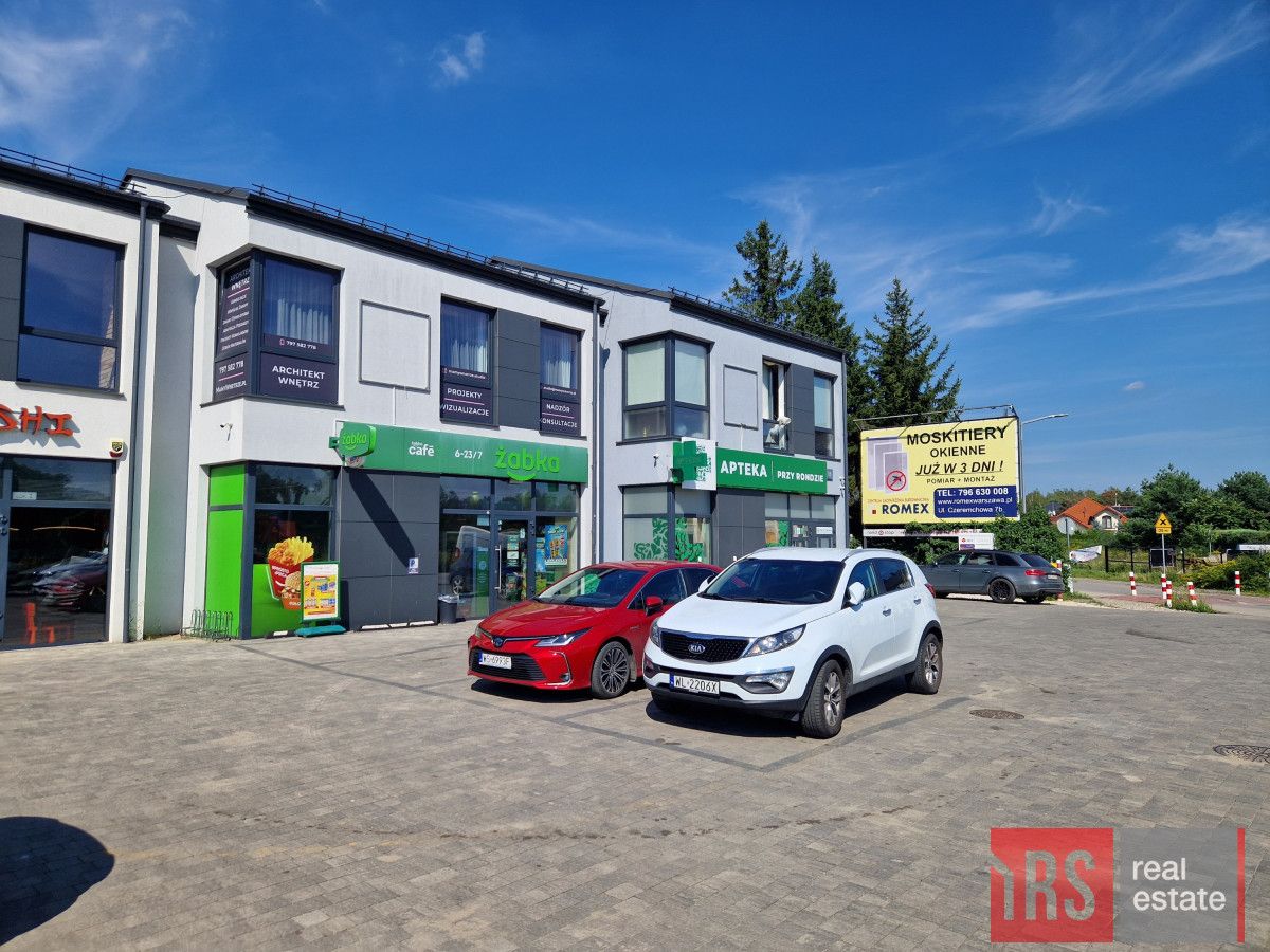 Lokal Chotomów, ul. Stefana Kisielewskiego. Zdjęcie 3
