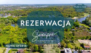 dom szeregowy, 4 pokoje Łódź Górna, ul. Łużycka