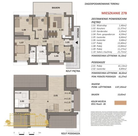 Mieszkanie 6-pokojowe Bibice, ul. Graniczna. Zdjęcie 5