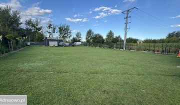 Działka budowlana Wrocław Żar, ul. Lutyńska