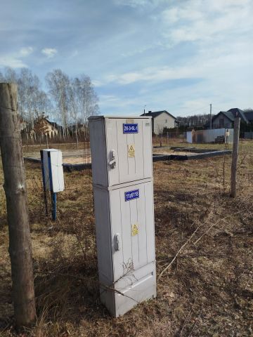 Działka rolno-budowlana Konary. Zdjęcie 5