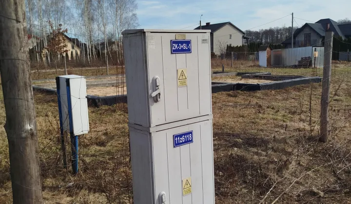 Działka rolno-budowlana Konary