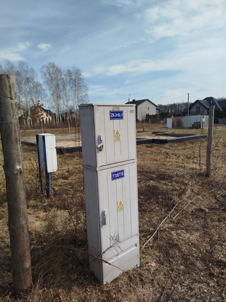 Działka rolno-budowlana Konary. Zdjęcie 5