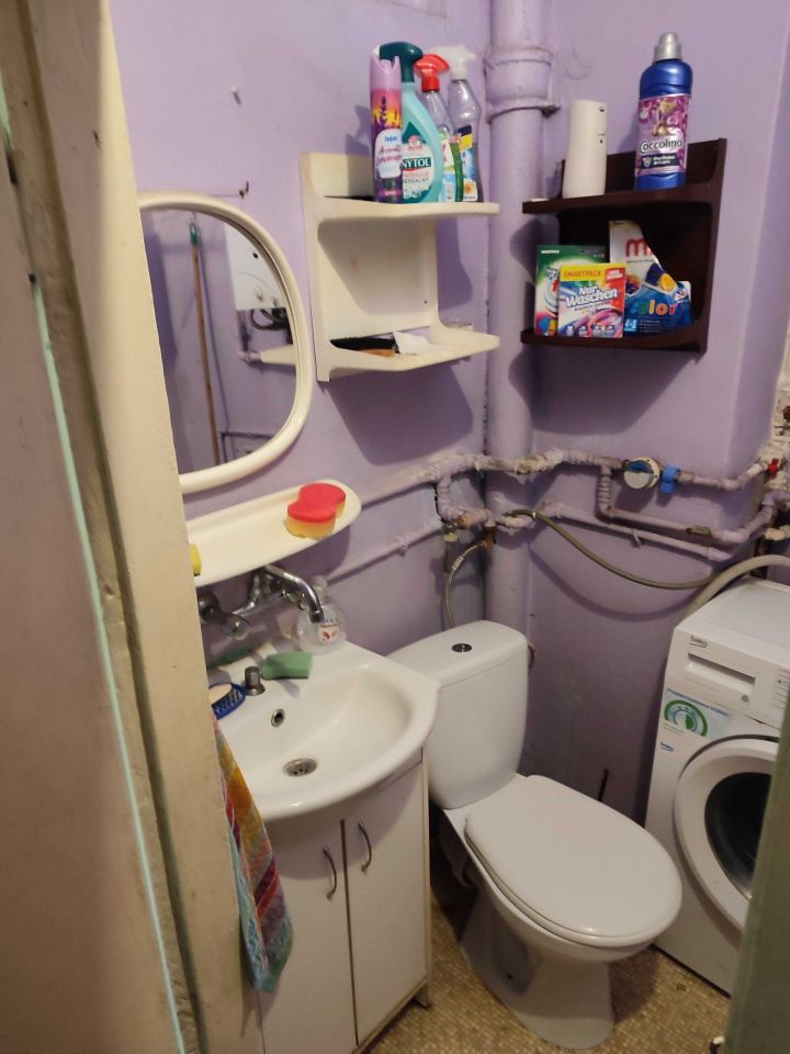 Mieszkanie 2-pokojowe Lublin. Zdjęcie 3