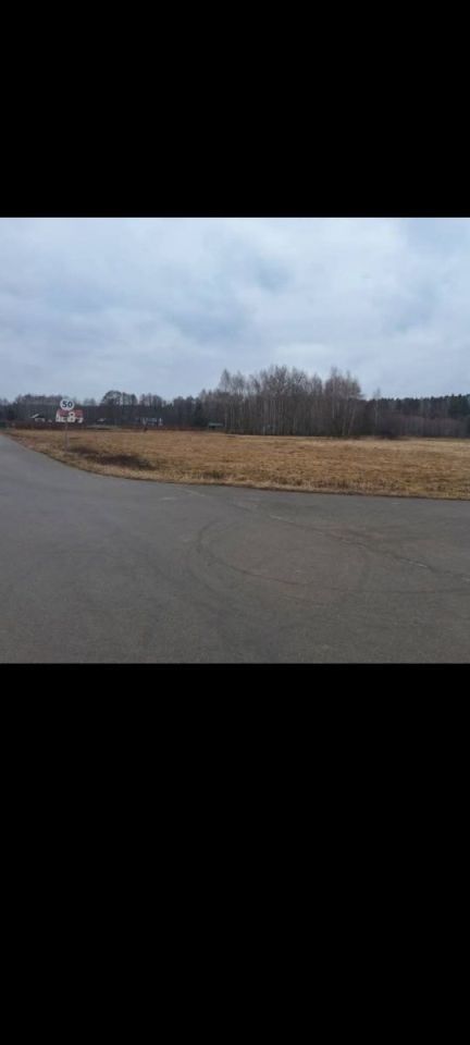 Działka budowlana Nowa Dęba. Zdjęcie 2