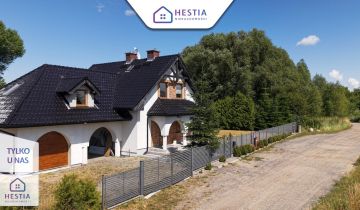 dom wolnostojący, 5 pokoi Dobra, ul. Rajskiego Ogrodu