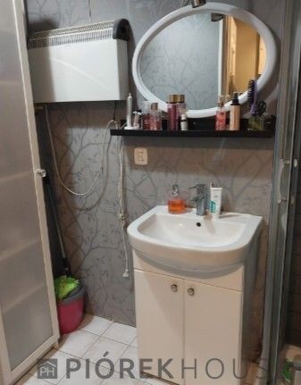 Mieszkanie 1-pokojowe Warszawa Włochy, ul. Gładka. Zdjęcie 7