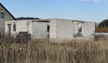 dom wolnostojący, 4 pokoje Dziuplina, ul. Piękna