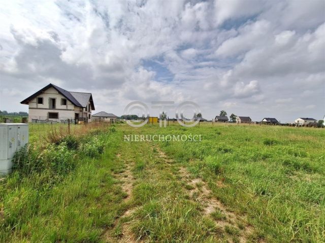 Działka budowlana Oleśnica. Zdjęcie 2