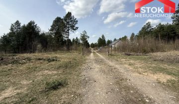 Działka budowlana Ciasne