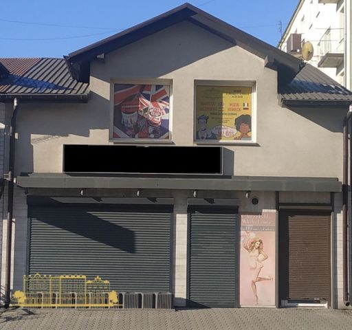 Lokal Myszków. Zdjęcie 1