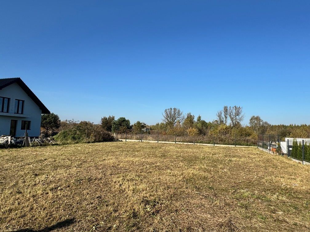 Działka budowlana Sosnowiec Porąbka, ul. Dojazdowa. Zdjęcie 2