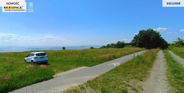 Działka rekreacyjna Płocin. Zdjęcie 1