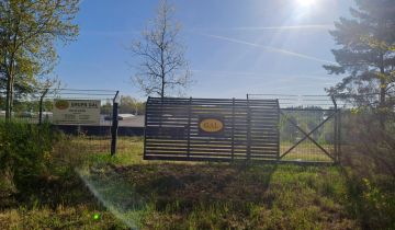 Działka inwestycyjna Skrzyszów, ul. Powstańców Śląskich