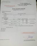 Działka budowlana Błonie Osiek, ul. Piaskowa. Zdjęcie 2