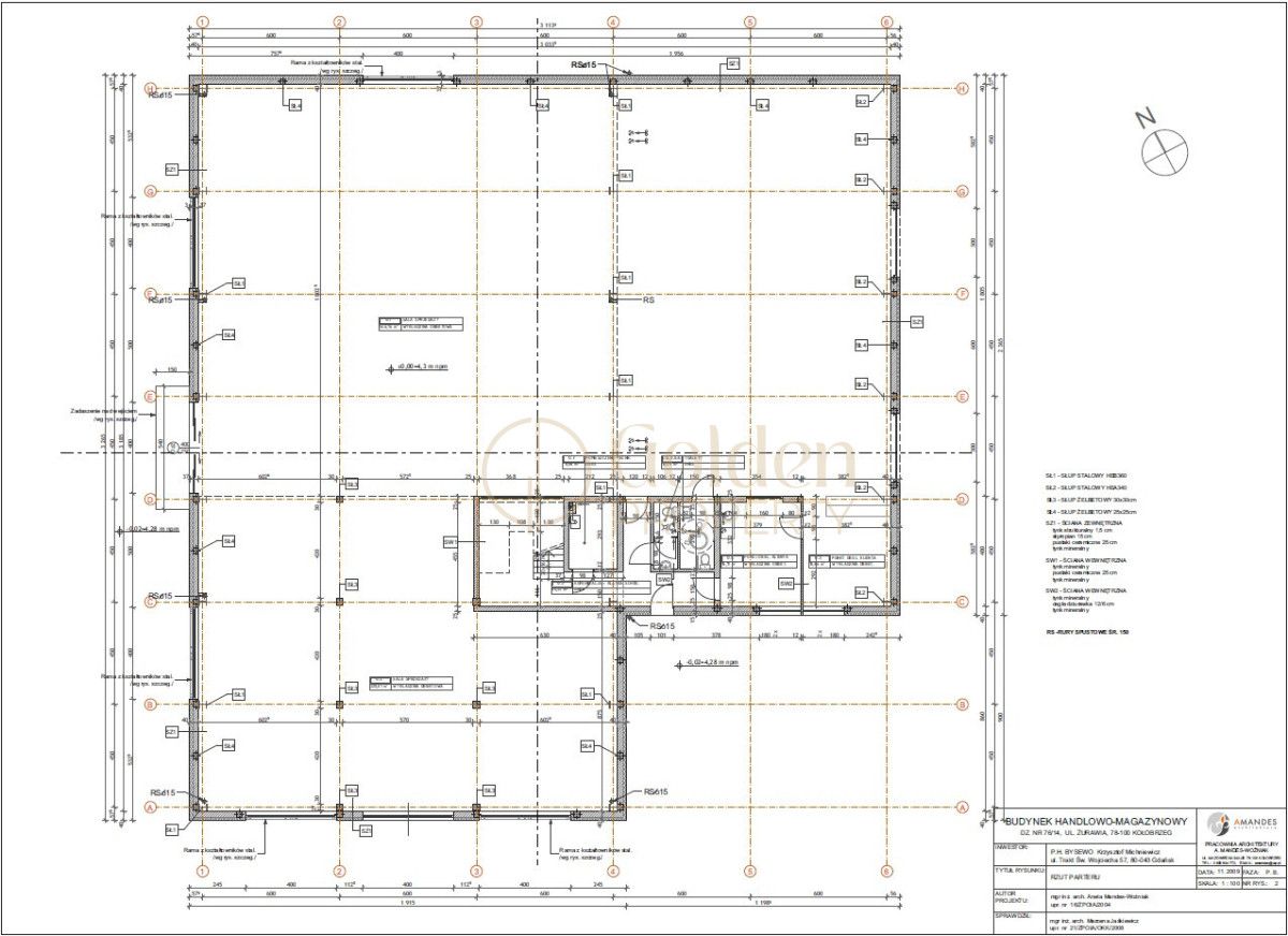 Lokal Kołobrzeg, ul. Żurawia. Zdjęcie 13