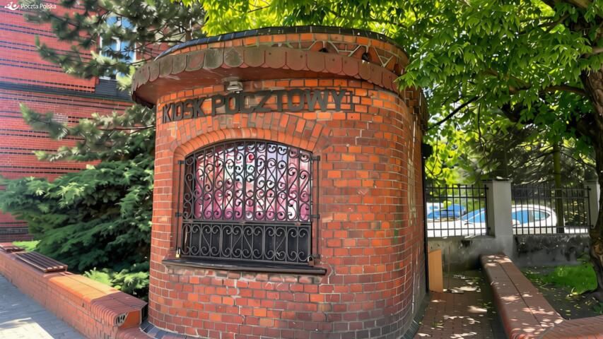 Lokal Gniezno, ul. Bolesława Chrobrego. Zdjęcie 14