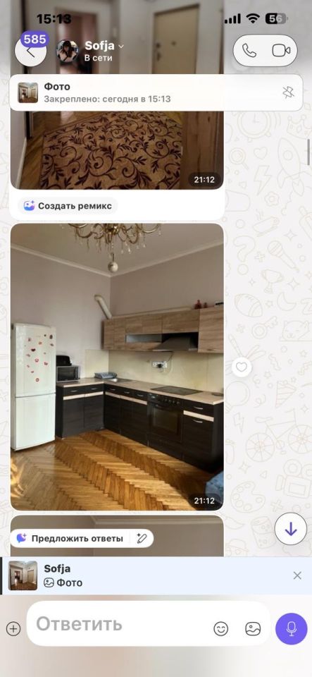 Mieszkanie 2-pokojowe Bielsko-Biała Śródmieście, ul. kpt. Aleksandra Kunickiego. Zdjęcie 6