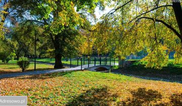 Mieszkanie 2-pokojowe Radom Śródmieście, ul. 25 Czerwca