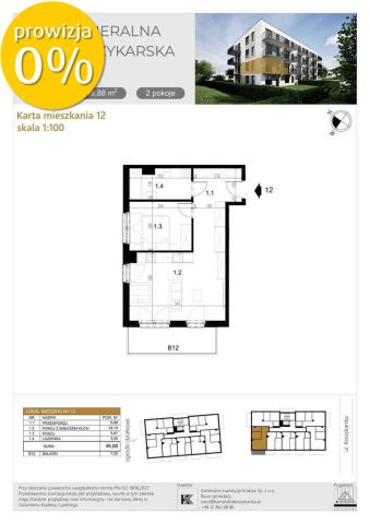 Mieszkanie 2-pokojowe Kraków Płaszów, ul. Koszykarska. Zdjęcie 14