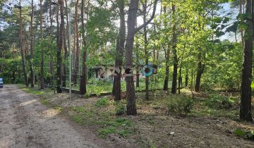 Działka Józefów, ul. Wąska