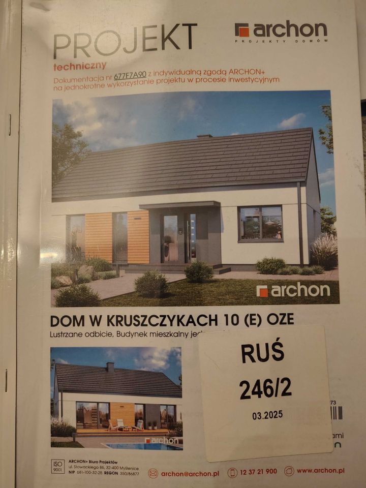 Działka budowlana Ruś. Zdjęcie 5