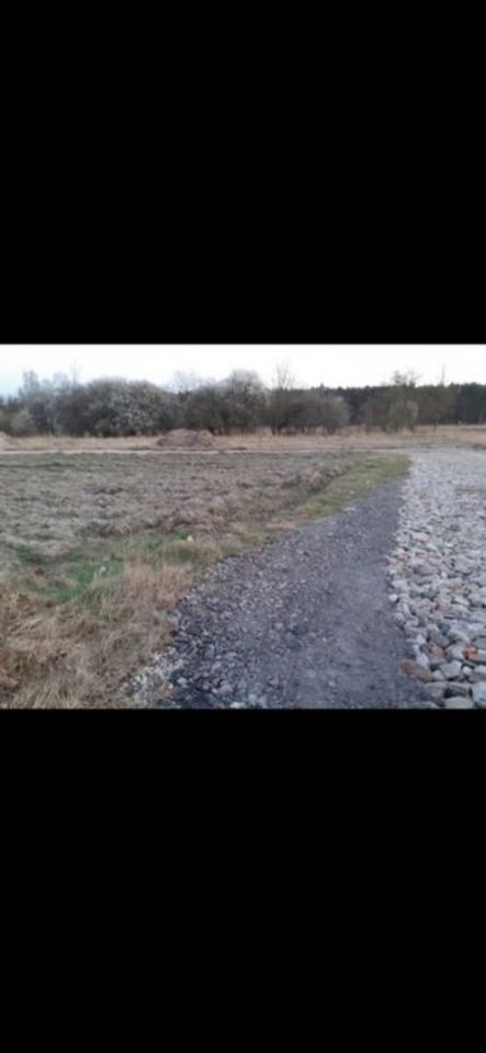 Działka budowlana Gliwice Żerniki, ul. Trzech Króli. Zdjęcie 7