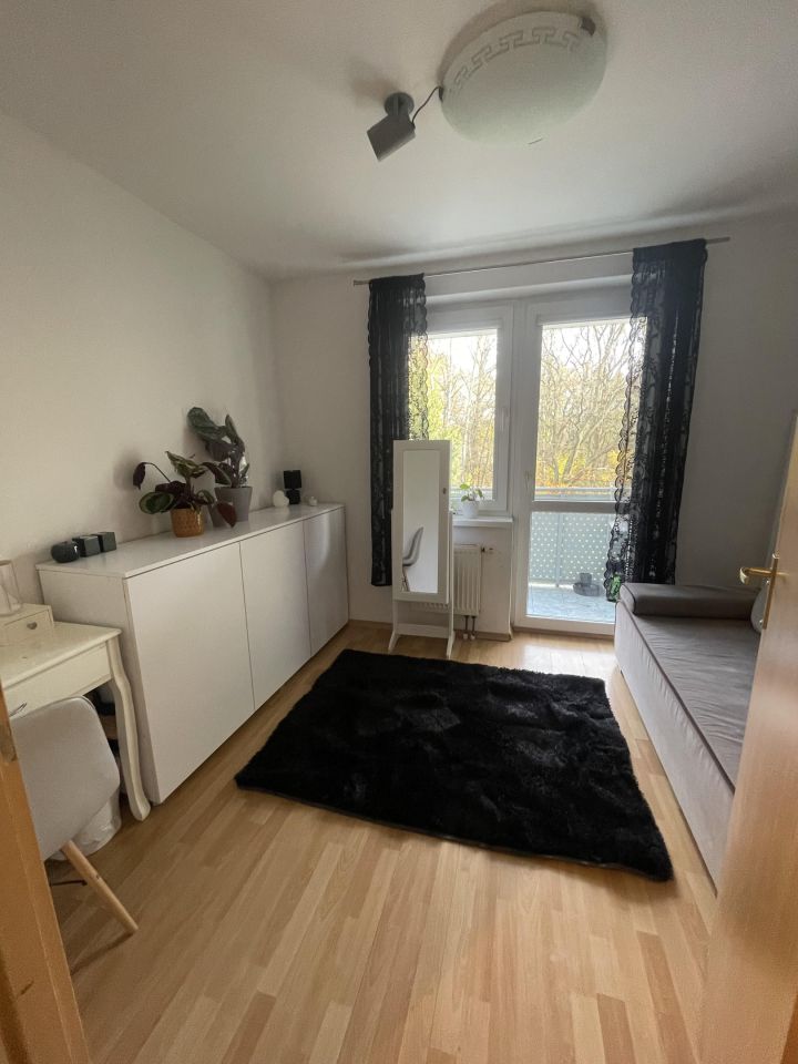 Pokój Zielona Góra, ul. Jerzego Waszczyka. Zdjęcie 3