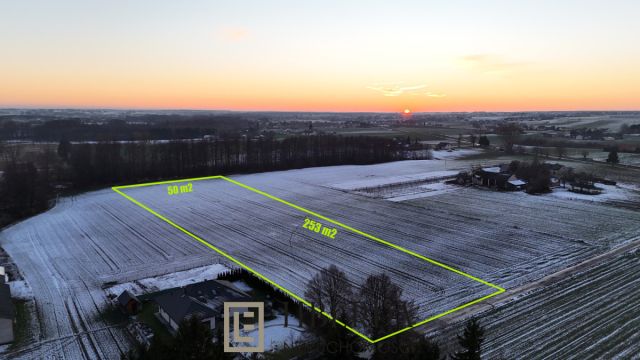 Działka budowlana Niedrzwica Duża, ul. Krzywa. Zdjęcie 2