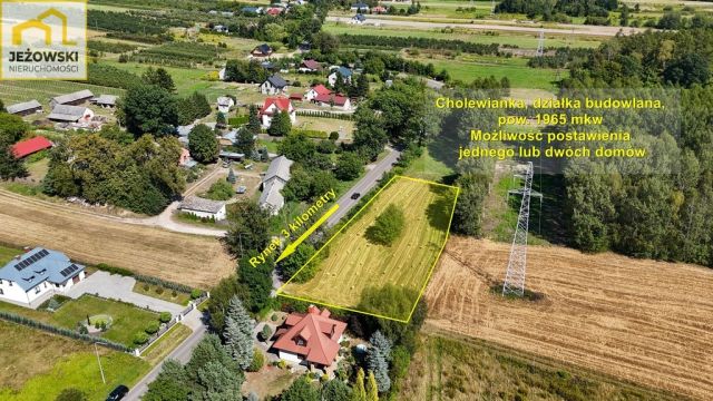 Działka budowlana Kazimierz Dolny Cholewianka. Zdjęcie 5