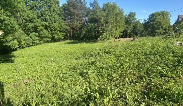 Działka budowlana Rybna Kucoroszec, ul. Górna