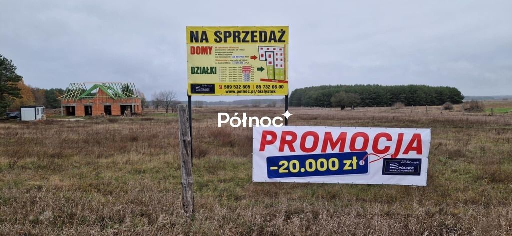 bliźniak, 4 pokoje Tykocin. Zdjęcie 34