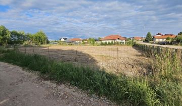 Działka budowlana Kaźmierz, ul. Grzybowa