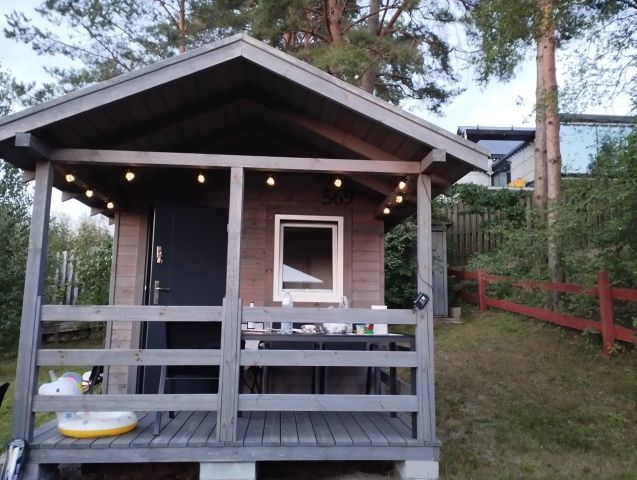 Działka rod Mrągowo. Zdjęcie 1