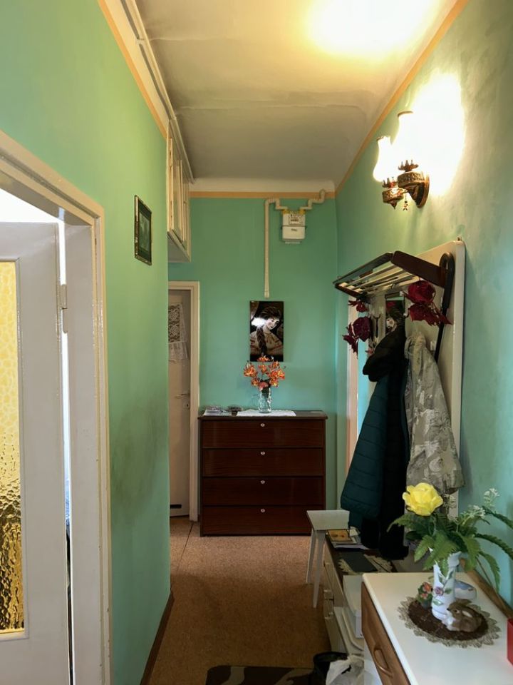 Mieszkanie 2-pokojowe Dąbrowa Górnicza. Zdjęcie 1