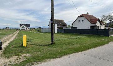 Działka budowlana Gilowice, ul. Piaskowa