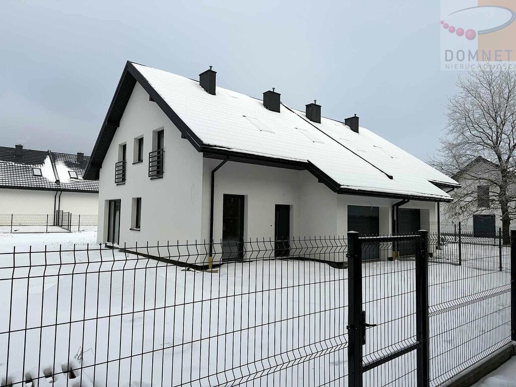bliźniak, 5 pokoi Żabia Wola, ul. Księżycowa. Zdjęcie 1