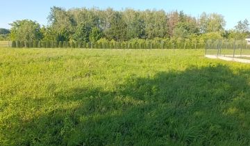 Działka budowlana Jastrzębie