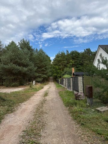 Działka budowlana Józefów. Zdjęcie 1