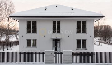 Mieszkanie 5-pokojowe Gołków, ul. Leśnych Malin