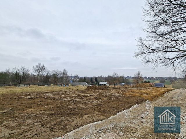 Działka budowlana Szarów. Zdjęcie 1