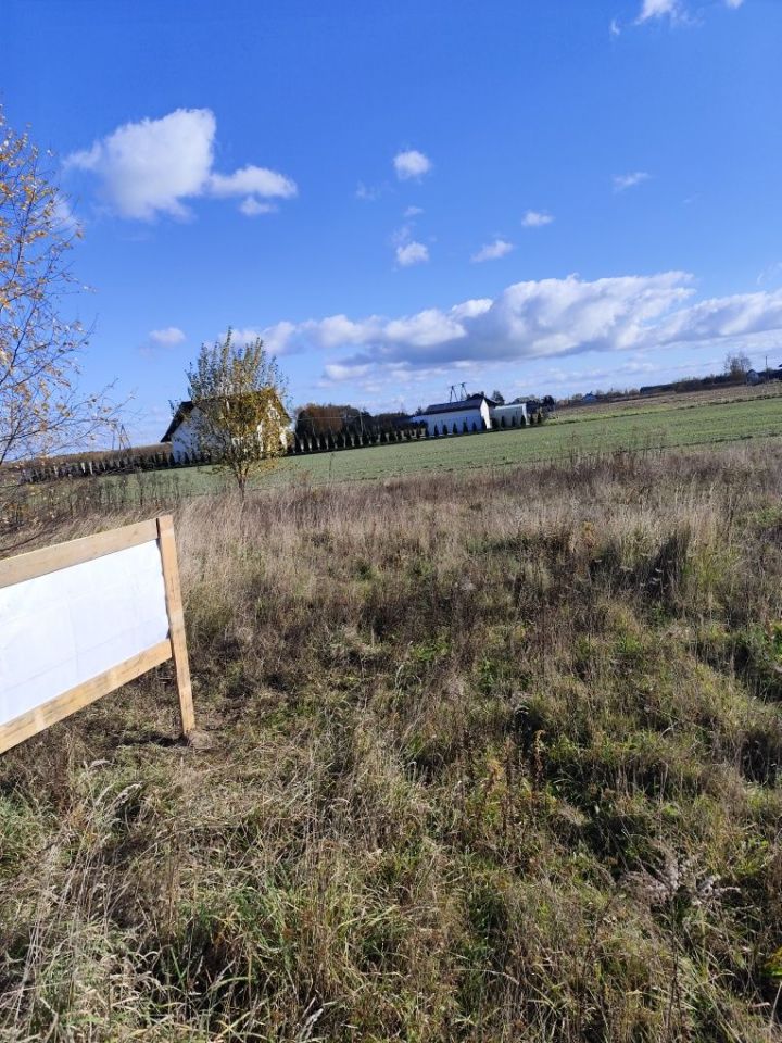 Działka budowlana Maków, ul. Dzielnicowa. Zdjęcie 6