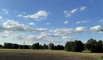 Działka rolno-budowlana Dzierzązna