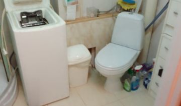 Mieszkanie 1-pokojowe Staszów, ul. 11 Listopada