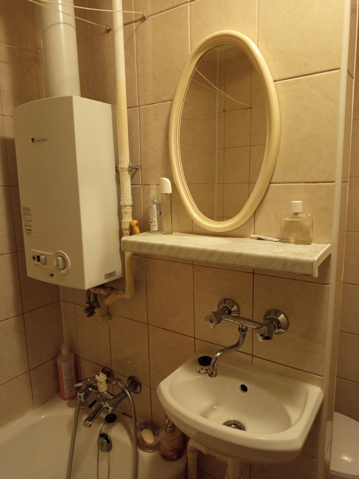 Mieszkanie 2-pokojowe Mielec Borek, ul. Jerzego Bajana. Zdjęcie 16